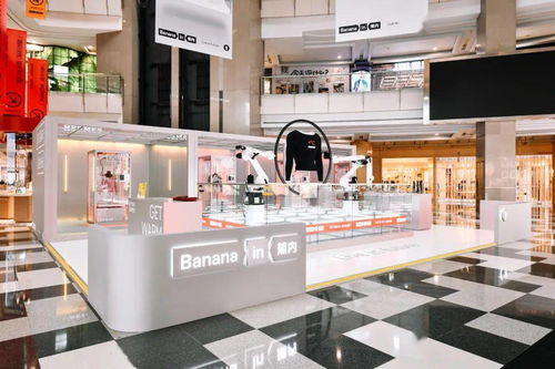 未來商業(yè)零售空間設(shè)計價值重構(gòu)——電子商務(wù)珠寶首飾零售新路徑